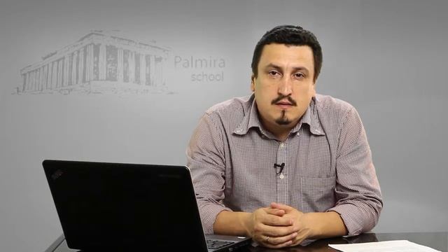 Источники комбинированного трафика: привлечение на сайт целевых пользователей