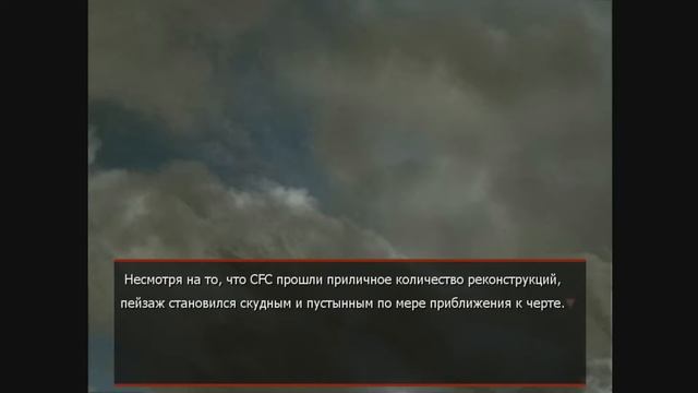 ПРОВОДНИК С БОЛЬШИМ ОТЛИЧИЕМ :D || Togainu no Chi #4 смотреть онлайн