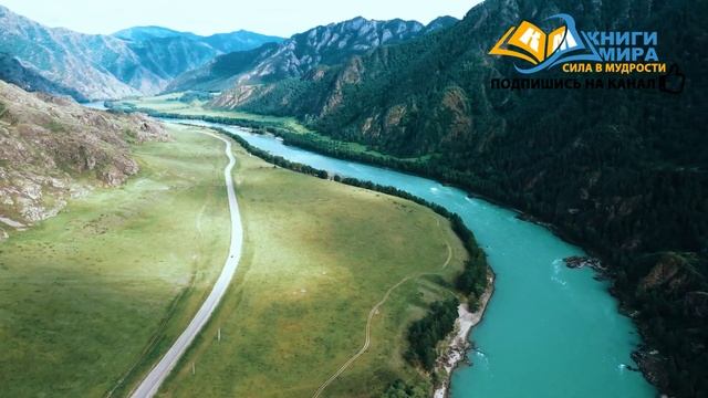 Для Кого Сейчас Доступны Сверхспособности?! Рискованые Практики! l НИКОШО смотреть онлайн