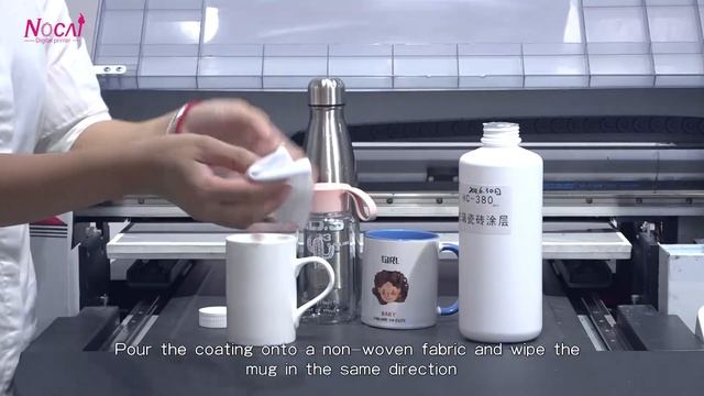 Flatbed UV Printer NC-UV0406 for Mug Printing смотреть онлайн