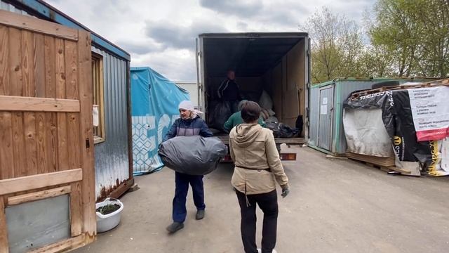 Ветошь для приюта "Печатники" смотреть онлайн