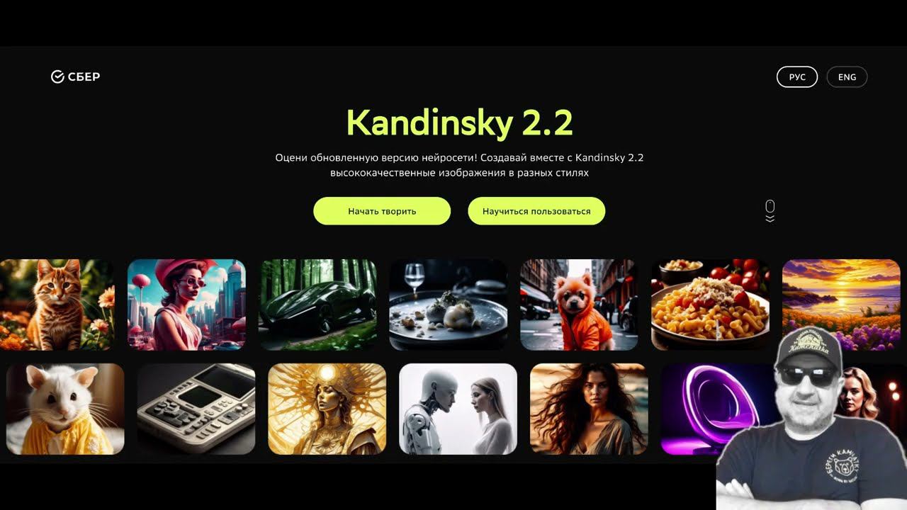 ИИ и нейросети. Полное видео на канале  Https://www.youtube.com/watch?v=MnLnMJzs5NI #shorts