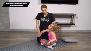 Продольный шпагат за 20 минут | Детская гимнастика с тренером | Khomytskyi Pro