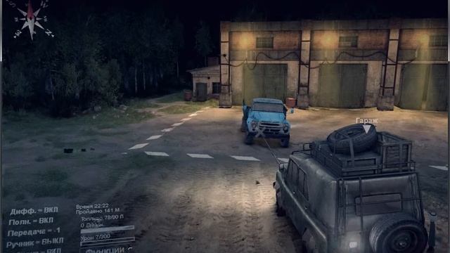 Spintires 2014
