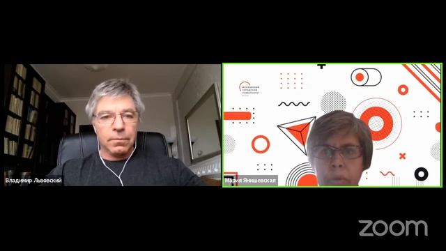 День открытых дверей - педагогическая магистратура (физика) смотреть онлайн