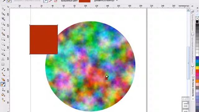 11 Инструмент Пипетка в CorelDRAW смотреть онлайн