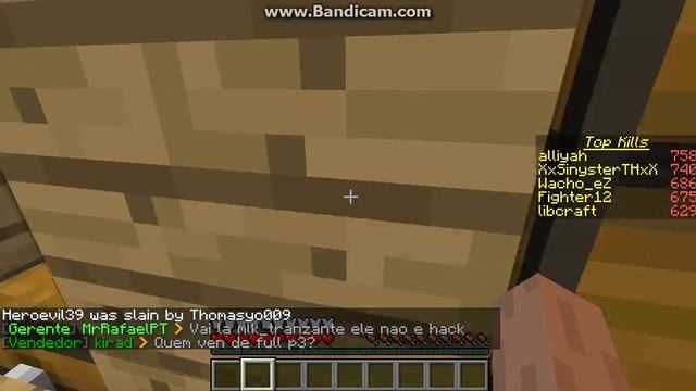 Comcraft server смотреть онлайн