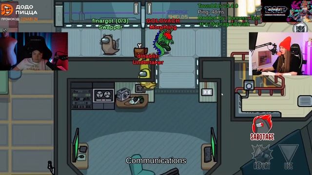 Дина Блин Мокривский Юечка Байовл Генсуха Квикхантик Головач играют в амонг ас смотреть онлайн