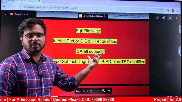 TS DSC Notification 2024 Qualification | Adda247 Telugu смотреть онлайн