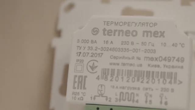 Обзор терморегуляторов terneo mex и rtp смотреть онлайн