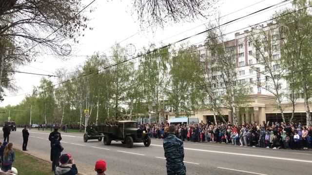 День Победы 2022 в городе Стерлитамак (парад на пр.Ленина) смотреть онлайн