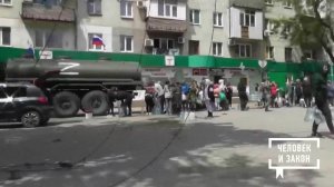 Человек и закон. Выпуск от 08.07.2022