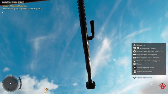 Far Cry 6 на PS5 - обзор и впечатления