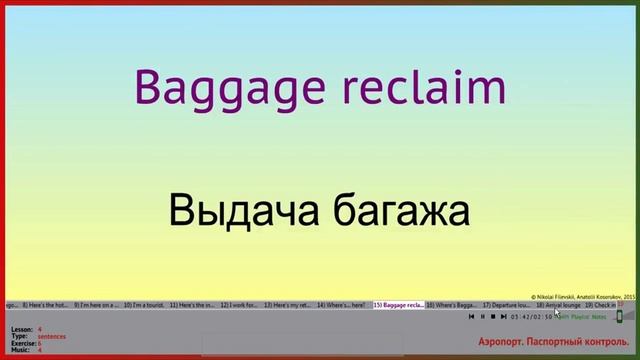 Скачивание подходящей библиотеки SWT смотреть онлайн