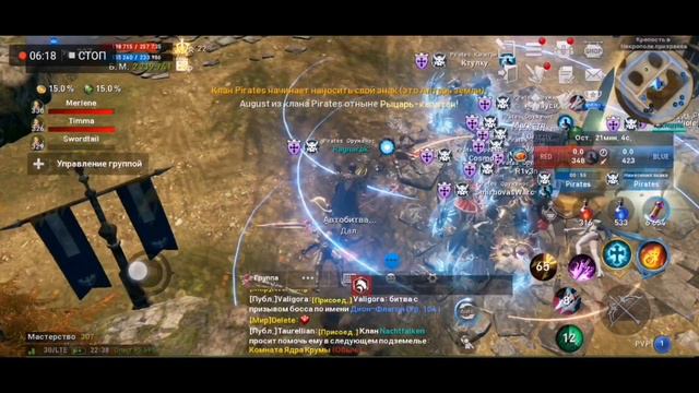 Lineage 2 Revolution Pirates VS Инквизиция осада крепы, fortress смотреть онлайн