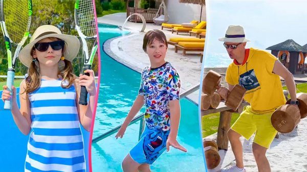 Развлечения на отдыхе