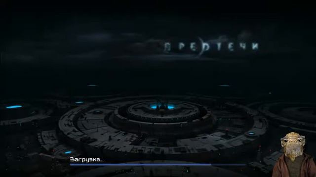 Предтечи; Серия №1 смотреть онлайн