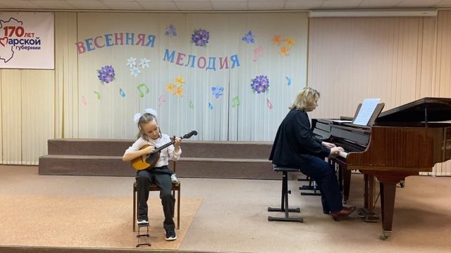 Тормасова Екатерина_МБУ ДО ДШИ им.Г.В.Свиридова_«Инструменты народного оркестра»_1 возрастная групп смотреть онлайн