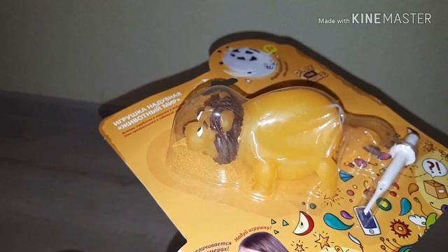 ФИКС ПРАЙС.ОБЗОР ИГРУШКА НАДУВНАЯ "ЖИВОТНЫЙ МИР" смотреть онлайн