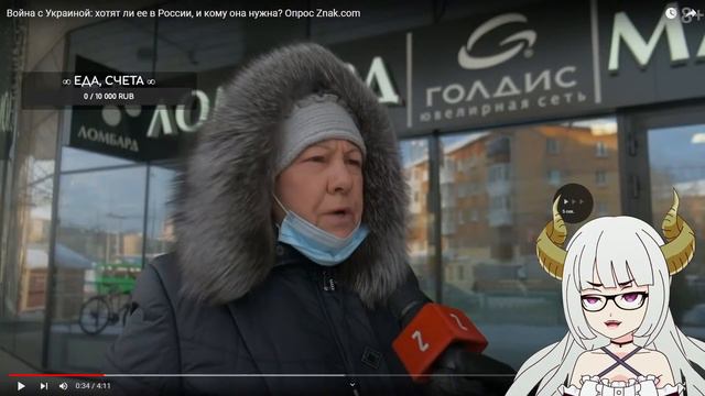 【Настоящий ужас】Не читала новости почти весь январь | 18+ смотреть онлайн