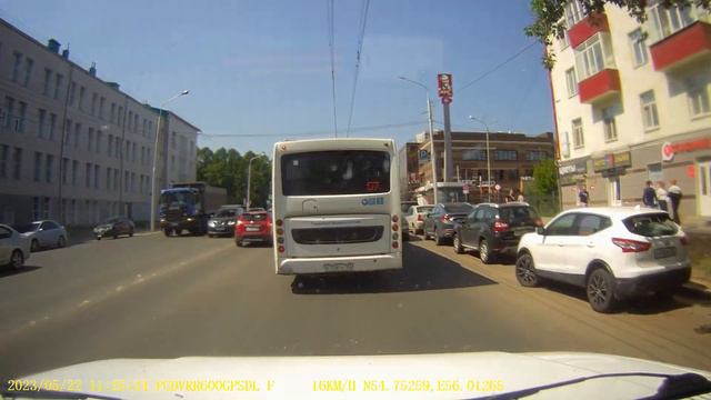 Парковка вторым рядом смотреть онлайн