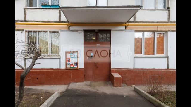 г Москва, ул Руставели, д 6 к 6 смотреть онлайн