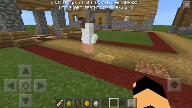 Как Перевернуть Моба в Minecraft PE 0.15.0! смотреть онлайн