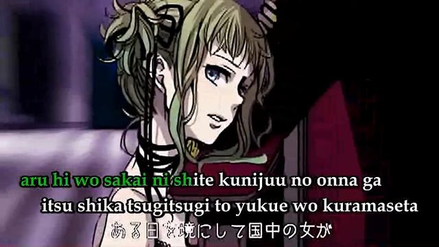 【Karaoke】Madness of Duke Venomania【off vocal】 mothy смотреть онлайн
