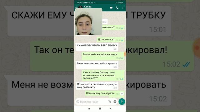 Переписка с Каяки 10# смотреть онлайн