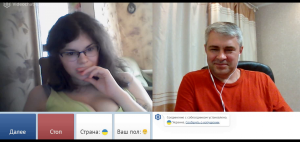 Приятное и неприятное общение