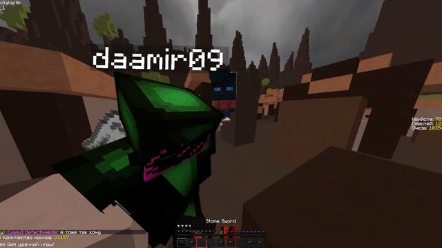 Как бустить на вайме смотреть онлайн