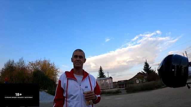 Нас уже четверо. На чиле) смотреть онлайн