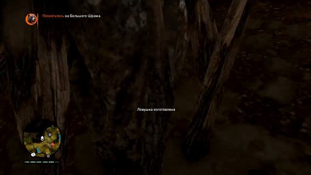 Far Cry Primal прохождение боссов : 4. Большой Шрам смотреть онлайн