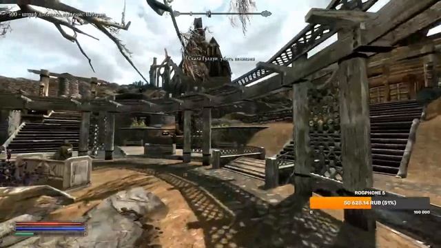 SKYRIM REQUIEM FOR A BALANCE ➤ ВЫЬИРАЕМ БИЛД НАГИБА ! смотреть онлайн