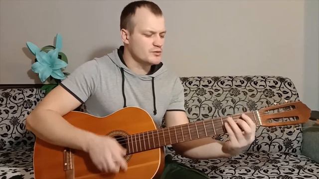 Дворовые песни под гитару Кино Вера, надежда, любовь смотреть онлайн
