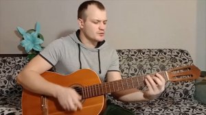 Дворовые песни под гитару Кино   Вера, надежда, любовь