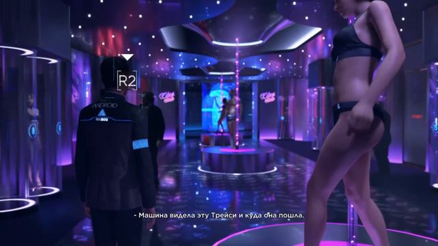 Detroit: Become Human (Детройт: Стать человеком). Прохождение игры на SonyPlaystation 4. Часть 5.