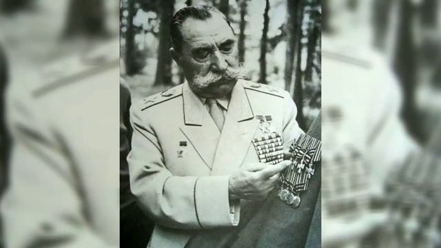 Анекдоты и правда о маршале Буденном смотреть онлайн
