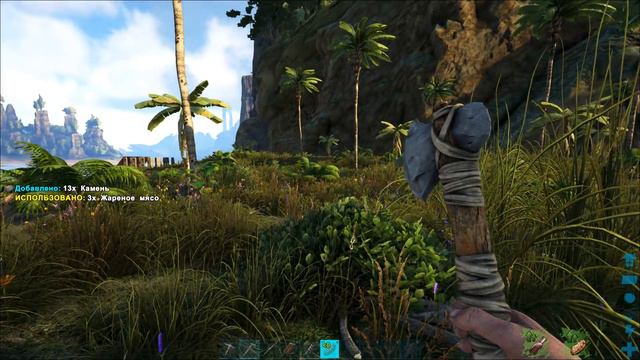 ARK: Survival Evolved- Одна из самых лучших карт в АРК! смотреть онлайн