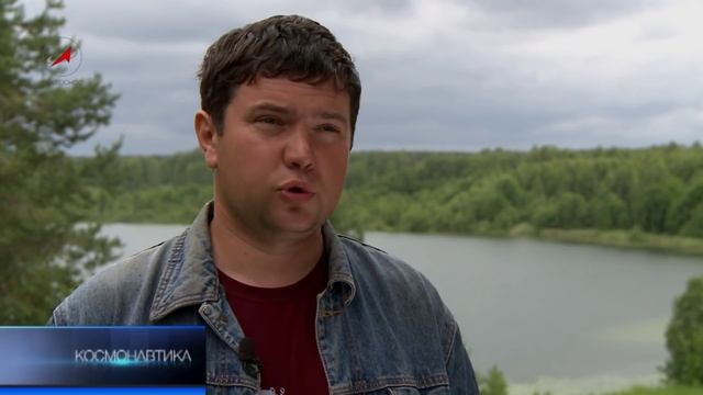 Тайна Светлояра смотреть онлайн