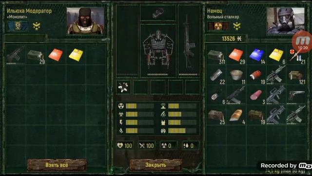 Прохождение игры Call of Zone 9 часть (Радар и монолит) смотреть онлайн