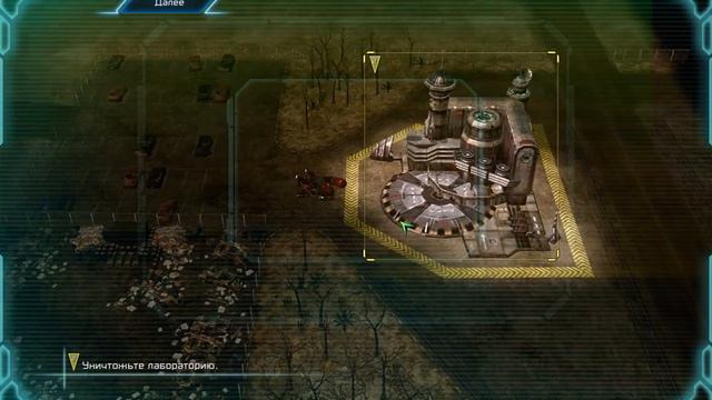 Command and Conquer 3 Tiberium Wars(Кампания ГСБ 3 часть) смотреть онлайн