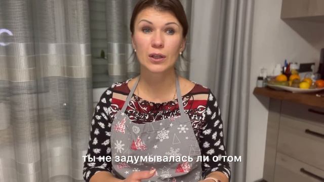Поставила шефиню на место ?Обзор покупок ? Печенье к чаю ??☕️ Сюрприз от мужа ??? смотреть онлайн