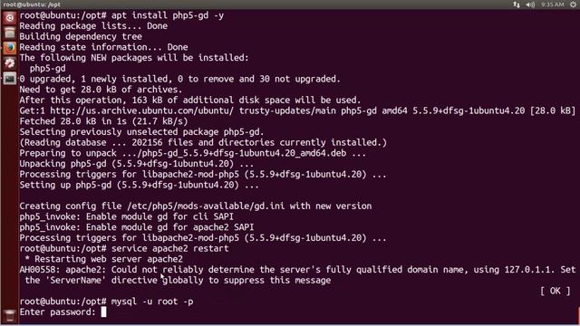 How to install eSyndiCat on Ubuntu Server смотреть онлайн