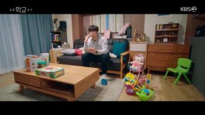 Школа 2021 1 сезон 15 серия