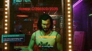 Как Сделать Джонни Сильверхенда в Киберпанк 2077 Создание персонажа в Cyberpunk 2077