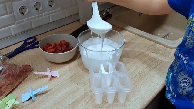 МОРОЖЕНОЕ/ сын готовит смотреть онлайн