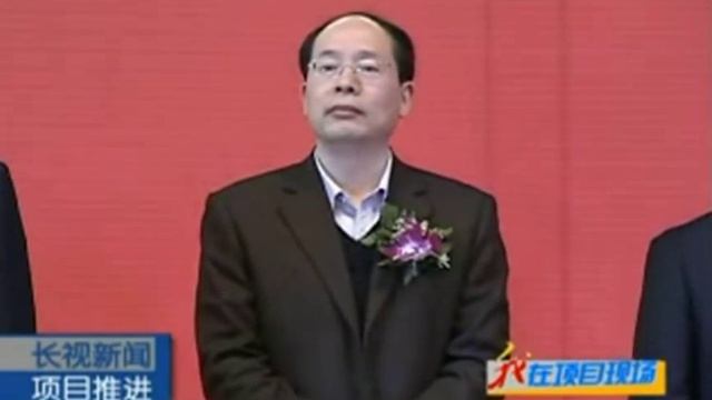Kandi Technologies (KNDI) Grand Opening New Changxing China Pure EV Manufacturing Facility... смотреть онлайн