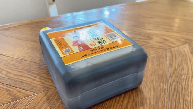 Шаньсийский зрелый уксус