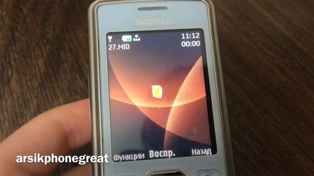 Samsung SGH-C160 System Sounds on Nokia 6300 смотреть онлайн